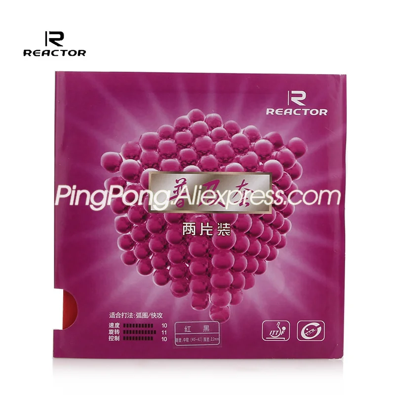 Reactor CORBOR de goma para tenis de mesa, 2 uds., Original, esponja de Ping Pong