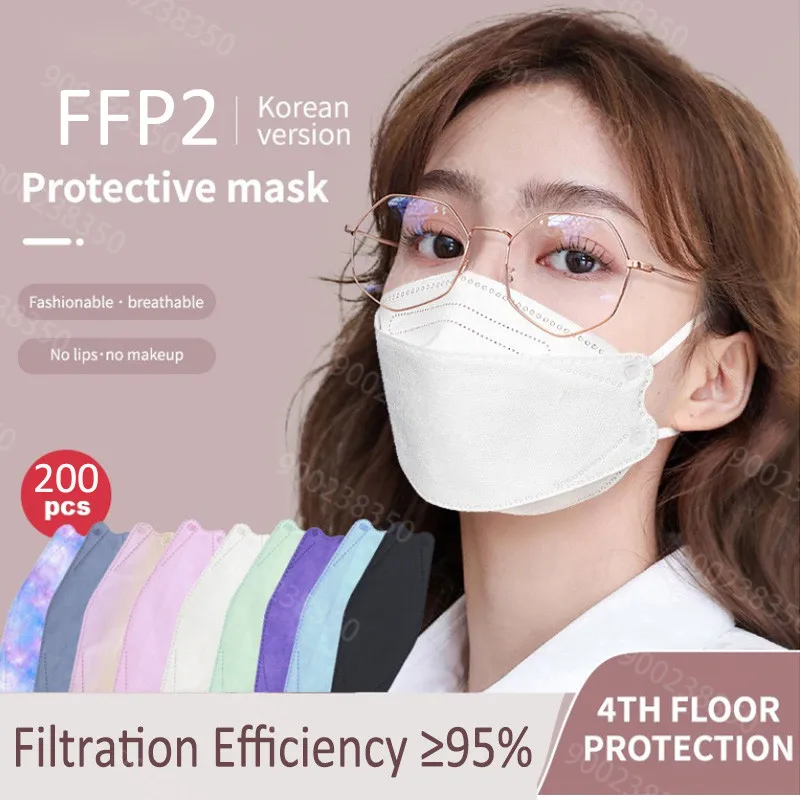 Masques FFP2 certifiés en rose disposés en éventail, protection respiratoire haute filtration avec élastiques et barrette nasale.