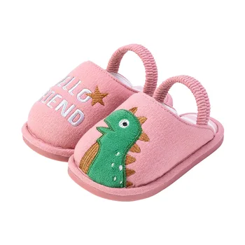 

Autumn and Winter New Children's Cotton Slippers High Elastic Bottom Infant Toddler Shoes Breathable Non-slip Baby Home Shoes