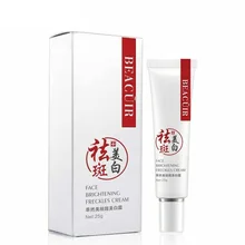 Веснушки крем против морщин лица пятна темное пятно пигментация кожи отбеливающий крем QS888