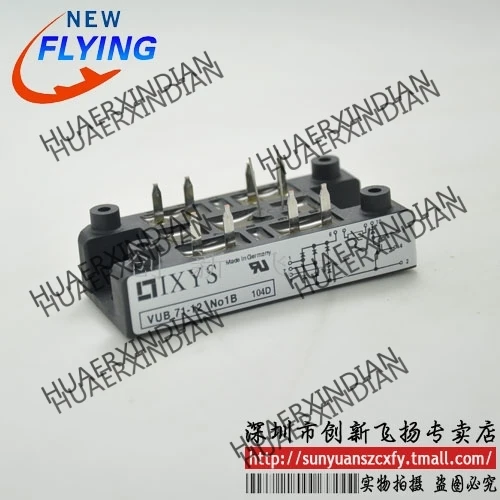 

Brand new original VUB71-16NO1/16NOXT