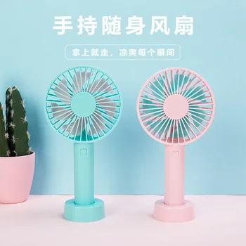 

Mini USB Recharge Small Fan Students Dormitory Portable Mute Lazy Handheld Fan