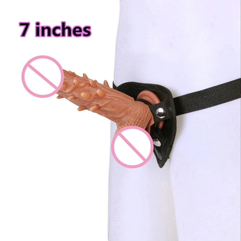 diaoci 7inches neiye