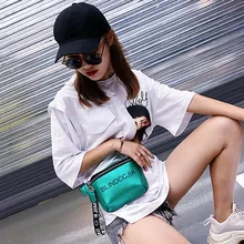 Новая модная сумка на пояс из искусственной кожи, женская сумка на пояс, сумки на пояс,, Женская Повседневная сумка на пояс, многофункциональная сумка на пояс