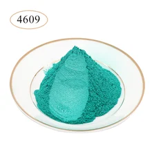 Тип 4609 жемчужная пудра пигмент минеральная пудра Mica порошок DIY краситель для мыла автомобильной художественных ремесел из сюды и жемчуга порошок 10 г/50 г