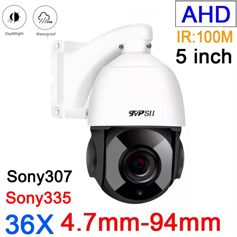 6 шт. инфракрасные светодиодные ИК-камеры 100 м 5 Мп Sony335 Cmos Водонепроницаемая IP66