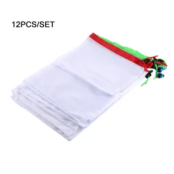 

12 pieces of fruit and vegetable cleaning net bag environmental protection vegetable cotton net bag agricultural product packagi