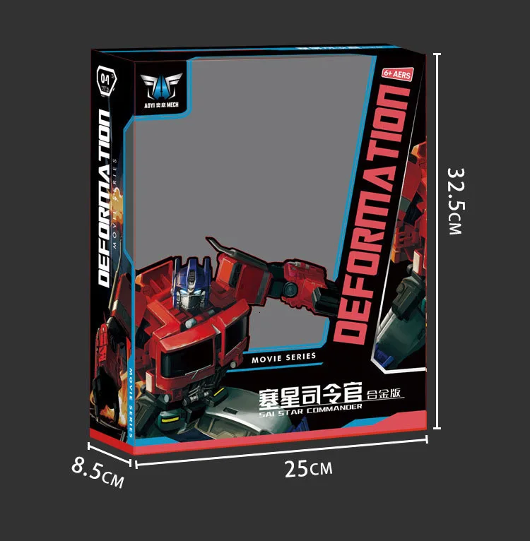 BMB aoyi movie studio series SS38 SS-38 OP V leaver трансформация части из металлического сплава фигурка робот игрушка