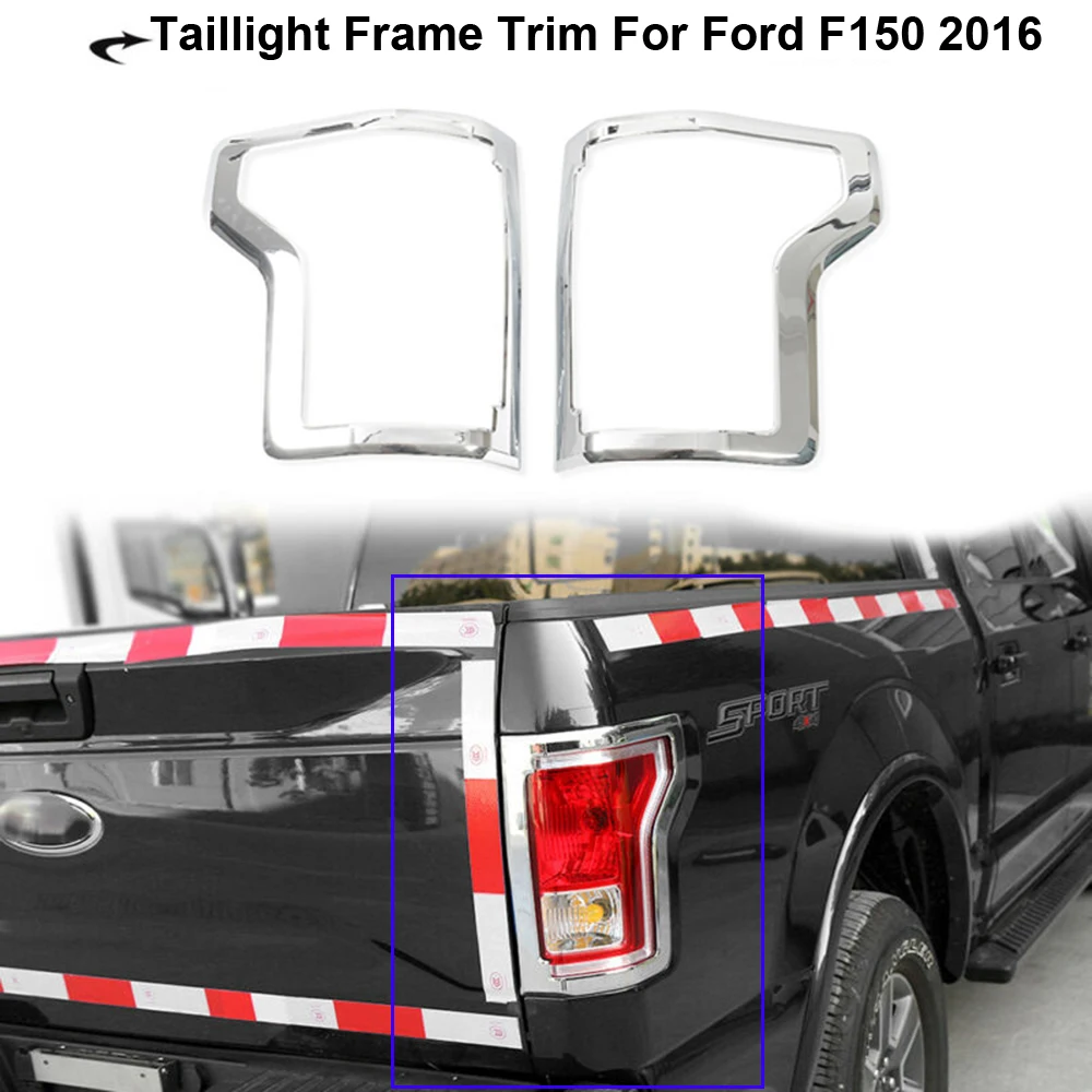 Пара хромированный Автомобильный задний светильник, Накладка для Ford F150