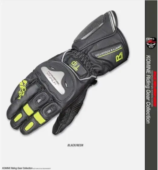 Gk169 KOMINE autumn motorcycle leather wear-resistant leather titanium mat long walk 21 - Цвет: 2