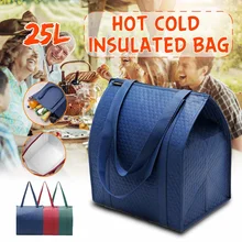25л детская еда, молоко, бутылка для хранения, изоляционные сумки, Водонепроницаемый нетканый мешок, сумка для ланча, для младенцев, для детей, для еды, теплая Термосумка