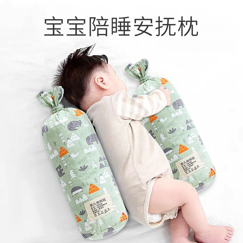 Baby Side Sleeping Pillow Baby Sleeping Comfort Buckwheat Newborn Anti