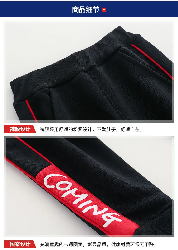 CHILDREN'S Trousers Autumn Clothing New Style Trousers Children Casual Pants Baby Korean-style Crawler