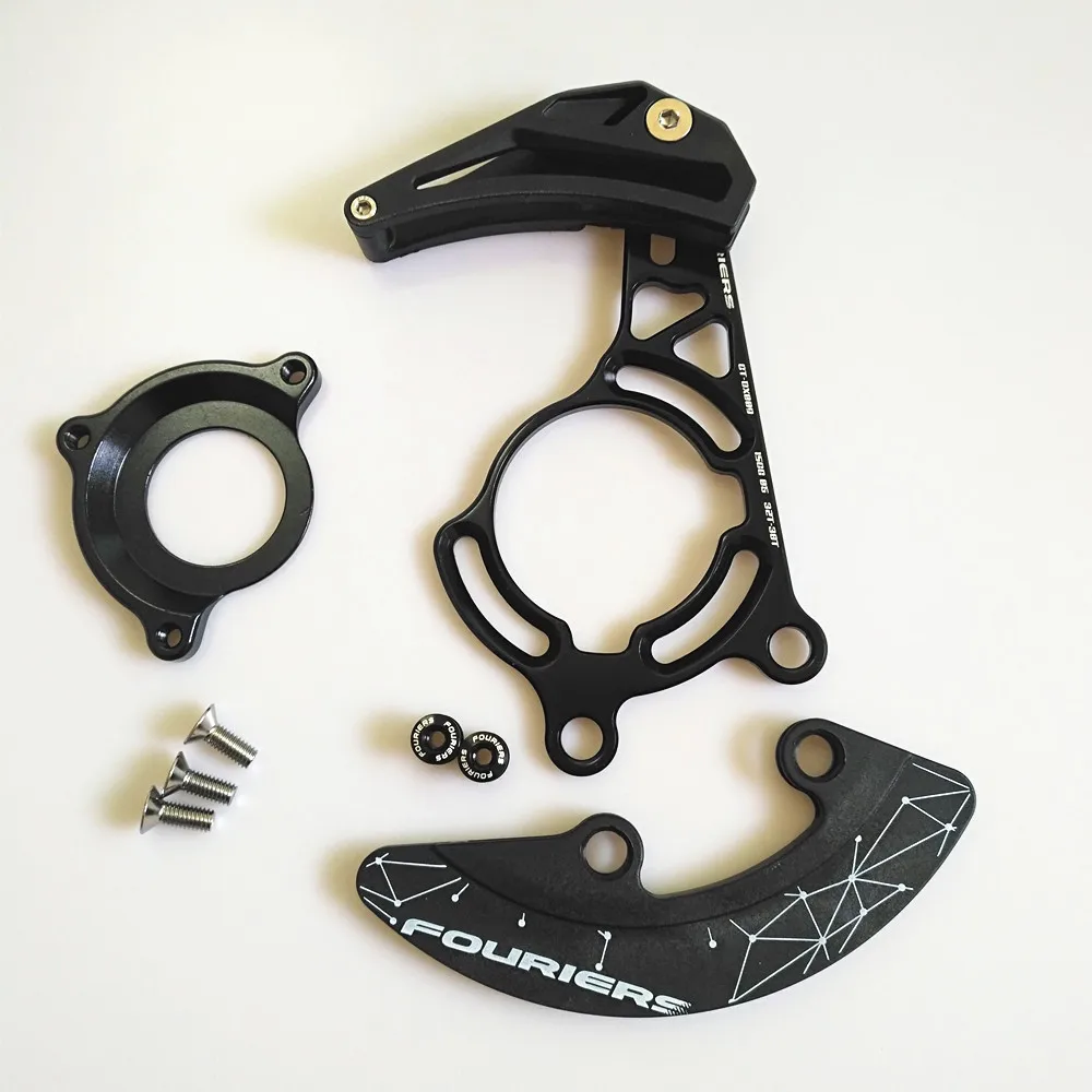 FOURIERS DX009 MTB bike CHAIN GUIDE Lightweight enclosed chain guide