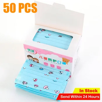 

50PC Fashion Trend Printing Three-Layer Protective Personal Mouth Face Masks Breathable Children's Cartoon Mouth Cover Mask