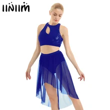Женское платье для латинских танцев для взрослых, лирический костюм, ассиметричный Блестящий укороченный топ с высокой низкой юбкой, одежда для спортивной гимнастики