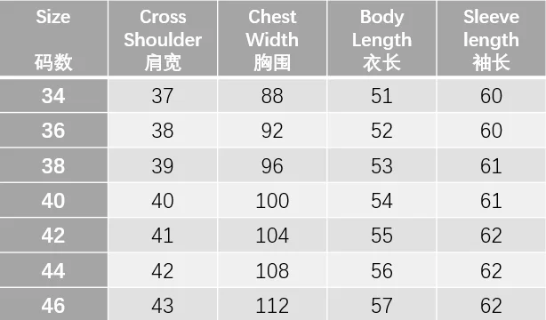 微信截图_20200608215340 红色拼接牛仔袖