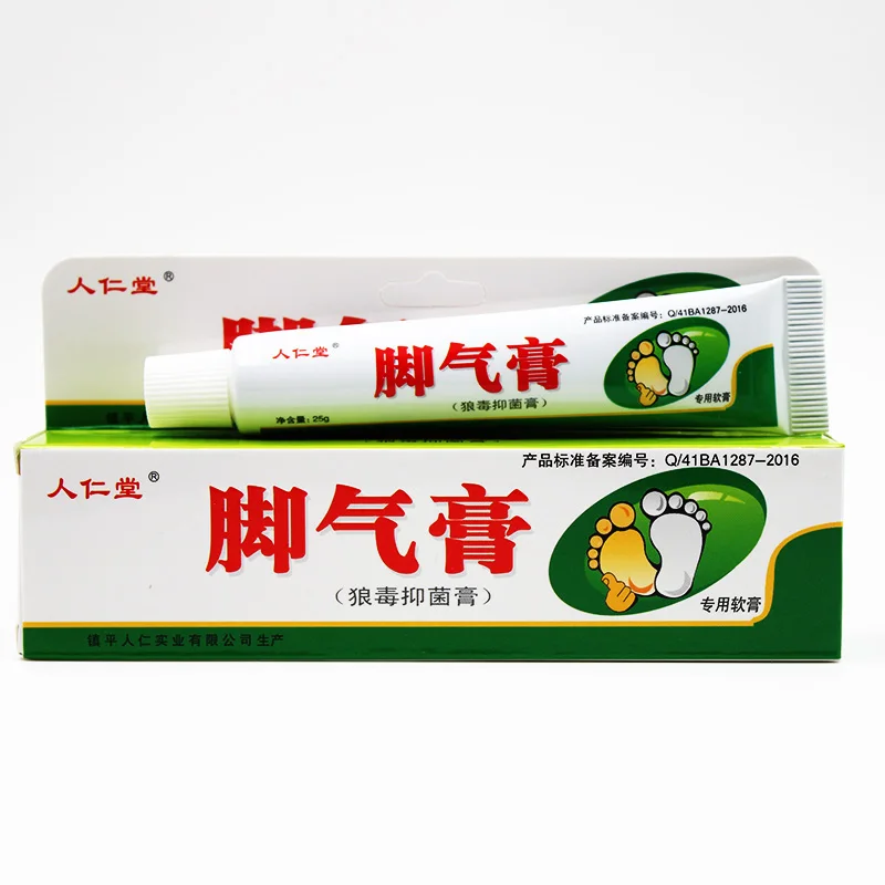 Антибактериальная мазь для удаления боли крем ухода за ногами отшелушивающий