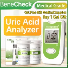BeneCheck Uric Acid Automatic Meter 10Pcs Test Strips and Lancets Needles for Uric Acid Measurement of Gout Monitor Included