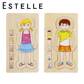 

Multi-layer Jigsaw Puzzle For Boys Girls Toys Children Montessori Early Educational Wooden Puzzle Learning Cognition Kids Gifts