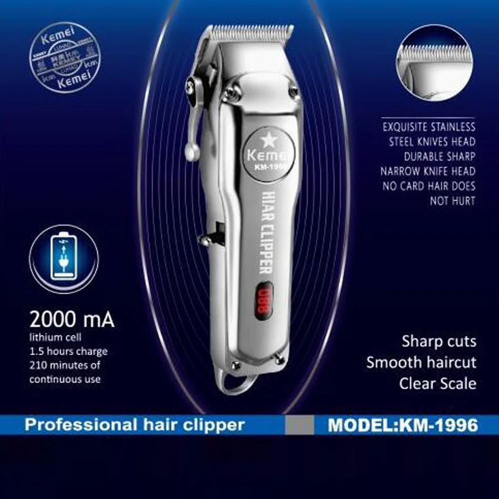 Kemei KM-1996, полностью Металлическая профессиональная машинка для стрижки волос, электрический беспроводной триммер для волос для мужчин, машинка для стрижки волос, Парикмахерская