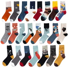 Unisex Style Cotton Color Kawaii Socks For Women 1 Pair Streetwear Skateboard Sports Cycling Size 36-44
