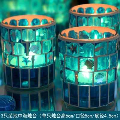 Glass Mosaic Mediterranean Candlestand Set Piece Candlelight Dinner Candle Cup Set Props Nordic Romantic Western Table Ornament
