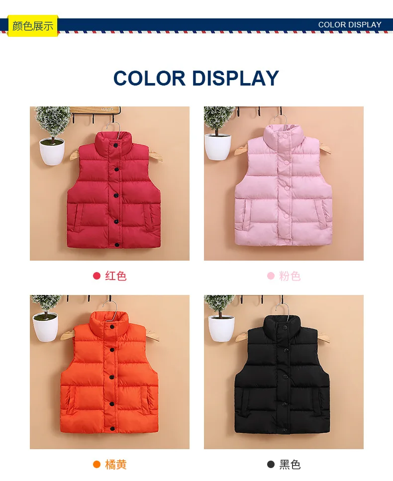 New Style Children down Feather Cotton Vest Childrenswear Stand Collar Cotton Vest Baby Outer Wear Cotton Coat Jacket