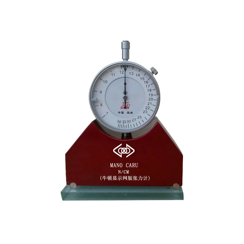 张力计1