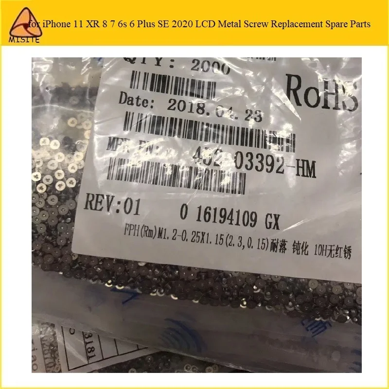 

10Bags(2000Pcs/Bag) LCD Back Metal Plate Holder Screws For iPhone 11 XR 8 7 6S 6 Plus SE 2020 Display Shield Backplate Screw