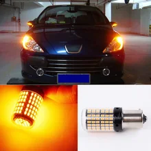 1 пара автомобиля 12V светодиодный поворотник светильник 1156 144SMD BAU15S PY21W 3000K Желтый авто светодиодный поворотник Светильник лампы