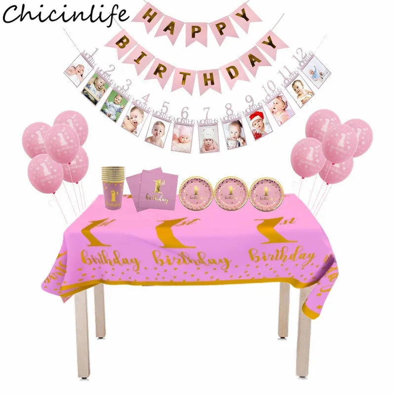 Chicinlife 1st бумажные тарелки для дня рождения Салфетка для чашек скатерть одноразовая посуда для детского душа мальчик девочка первый день рождения Декор