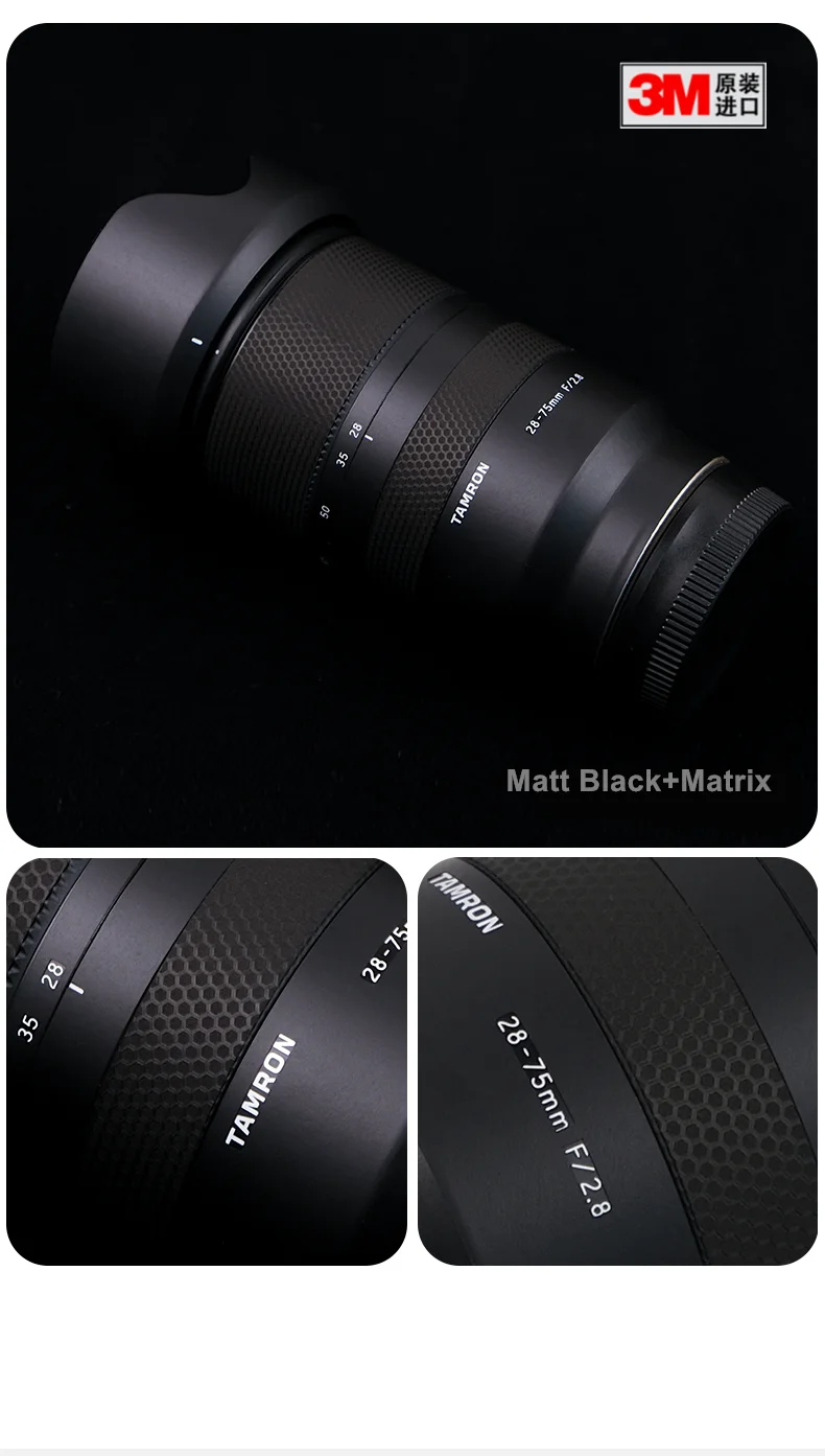 Защитная пленка премиум-класса для TAMRON 28-75 мм f2.8 с защитой от царапин, чехол