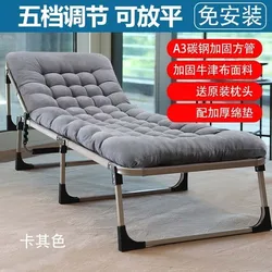 Chaise pliante de plage en tissu Oxford, inclinable, de luxe, réglable, moderne, pour la pause déjeuner 