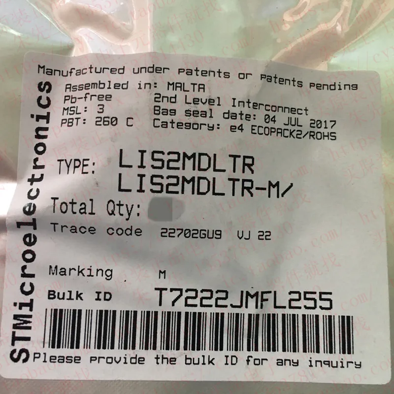 

LIS2MDLTR SMD LGA-12 Magnetic Sensor IC LIS2MDL Silkscreen M