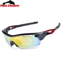 BRB Солнцезащитные очки PureLeisure Fishing Pesca zonnebril из поликарбоната, спортивные очки UV400 для рыбалки, пеших прогулок, солнцезащитные очки из поликарбоната, 1 комплект, 5 линз - Цвет: BRB