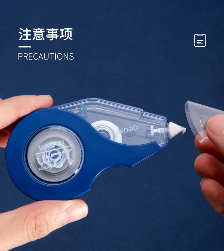 Deli Correction Tape Glue 12M 5MMX Tape Roller Milky Sticker School Office Student Stationery Supplies Dispenser Sticks Adhesive