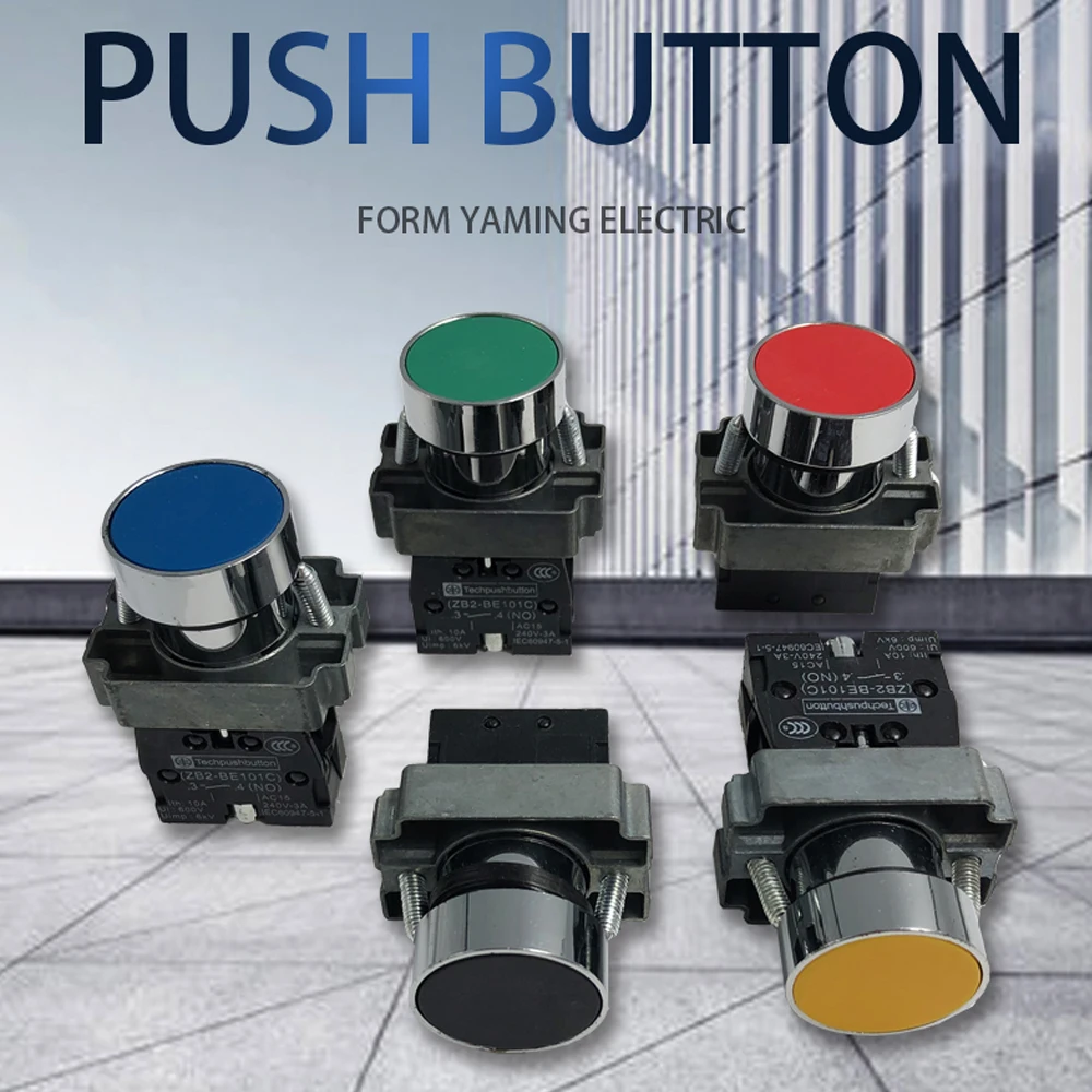 b burnham flat buttons b burnham flat buttons