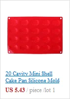 Силиконовая 6-Dog DIY Форма для украшения торта, конфета, печенье, шоколад, форма для выпечки, кухонный инструмент для выпечки