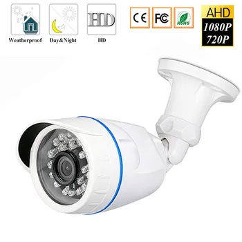

720P/1080P/4MP AHD camera Analog High Definition Surveillance Infrared Camera AHD CCTV Camera Security Outdoor Bullet Cameras