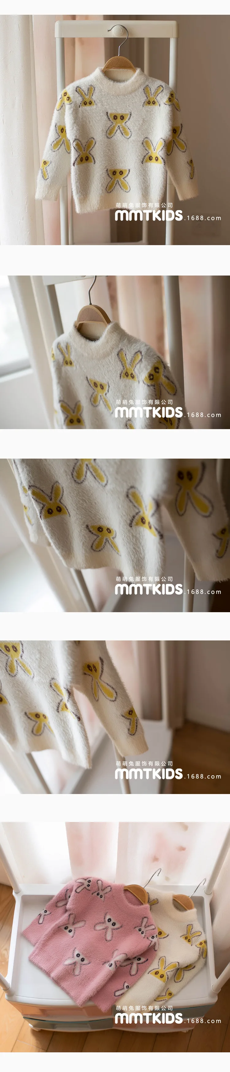 Mmtkids/детская одежда в Корейском стиле; Детский свитер для девочек; сезон осень-зима; вырез лодочкой; рисунок кролика; одежда для маленьких детей; H752