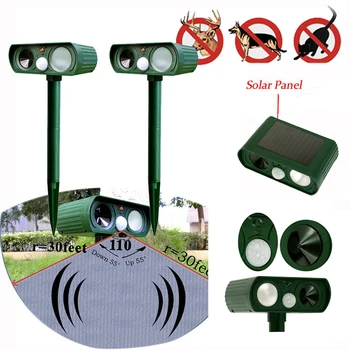

4V / 45MA (HZ) Ultrasonic Solar Power Outdoor Cat Dog Pest Animal Repeller PIR Sensor Scarer For Outdoor Gardening