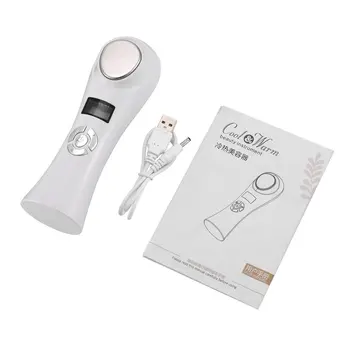 

Facial massager hot and cold skin care equipment handheld vibration facial care beauty skin sedation anti-wrinkle instrument