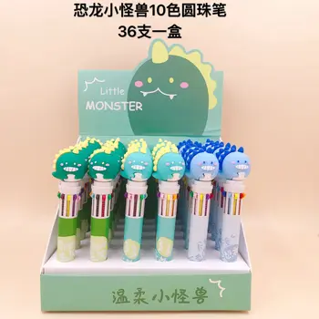 

Korean Version Cartoon 10 Color Ballpoint Pen Dinosaur Monster Head 10 Color Ballpoint Pen 36 PCS BY-21405151