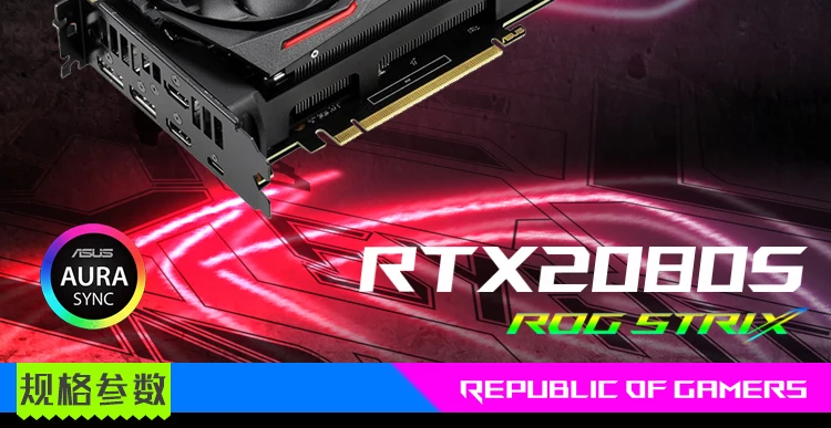 Видеокарта Asus ROG STRIX-RTX2080-A8G-GAMING Turing architecture для настольных игр, поддержка GDDR6, 4 экрана