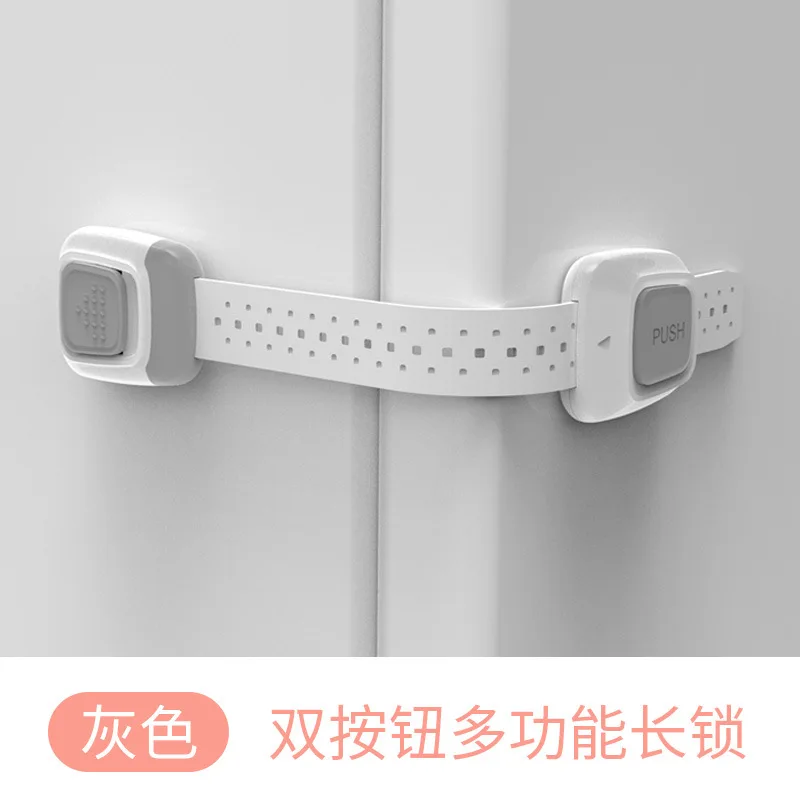 Baby Security Protection Cabinet Doors Locks Baby Kid Safety Drawer Refrigerator Closestool Lock