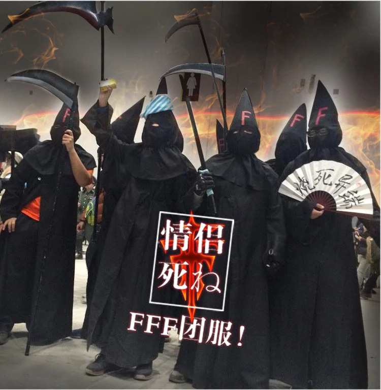 KIGUCOS Baka to test to Shoukanjuu косплей костюм вечерние Униформа костюмы для Хэллоуина