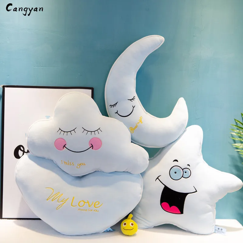 

50cm Super cute sky series home pillow star moon love cloud plush toy furniture decoration