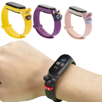 

New for Cute Miband 5 Strap Replacement Silicone Mi 5 Band Straps Toy Mi Band 5 Strap for Xiaomi Miband 5 Band Accessories