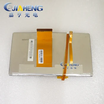 

original 6.9inch DTA069n01m0 DTA069n02m0 display screen lcd with 4-wire Resistive touch display